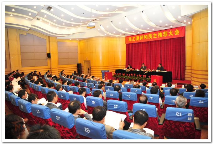 欧陆注册(中国区)官方网站