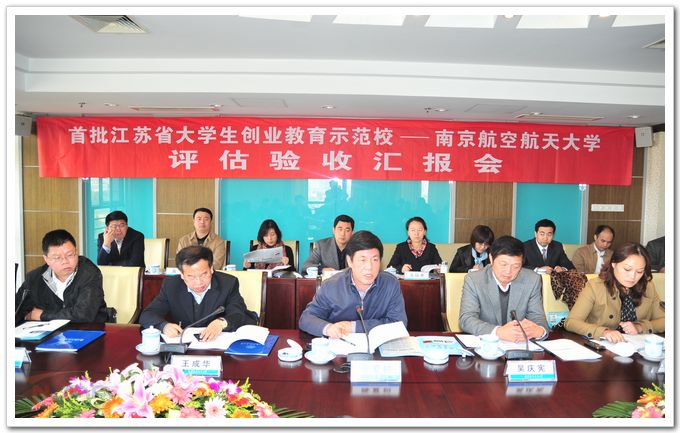 欧陆注册(中国区)官方网站