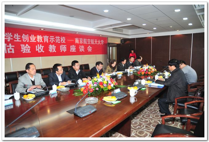 欧陆注册(中国区)官方网站