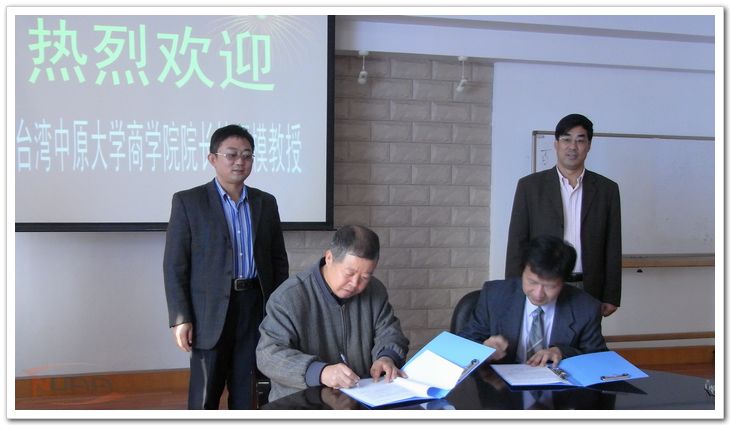 欧陆注册(中国区)官方网站
