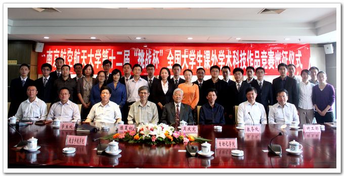 欧陆注册(中国区)官方网站