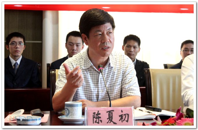 欧陆注册(中国区)官方网站