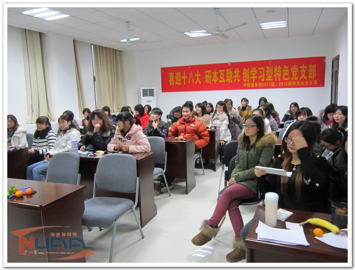 欧陆注册(中国区)官方网站
