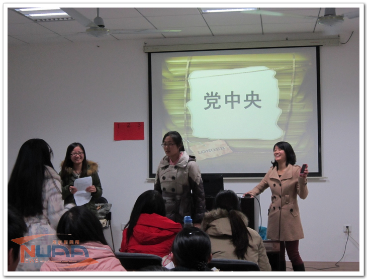 欧陆注册(中国区)官方网站
