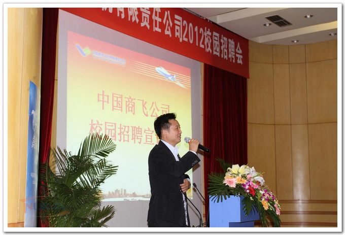 欧陆注册(中国区)官方网站