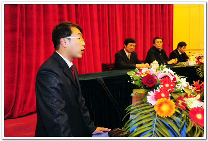 欧陆注册(中国区)官方网站
