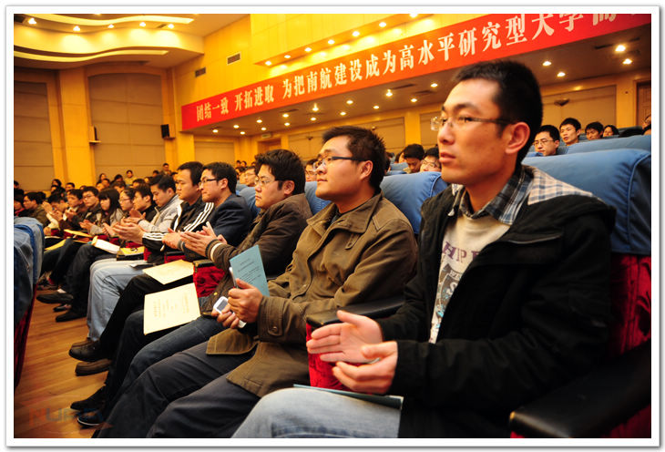 欧陆注册(中国区)官方网站