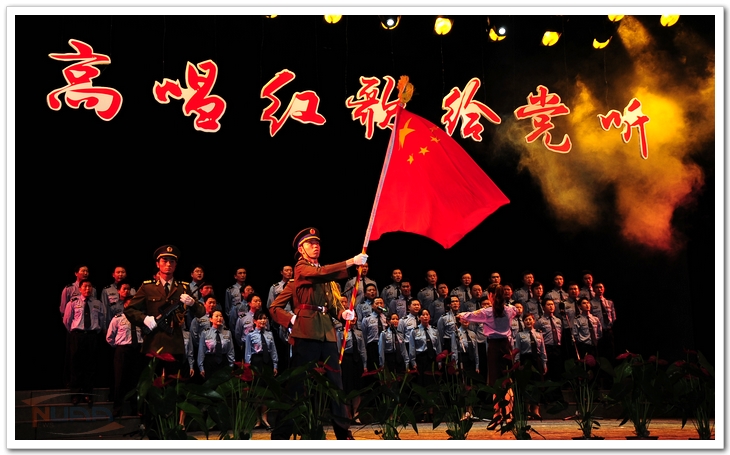 欧陆注册(中国区)官方网站