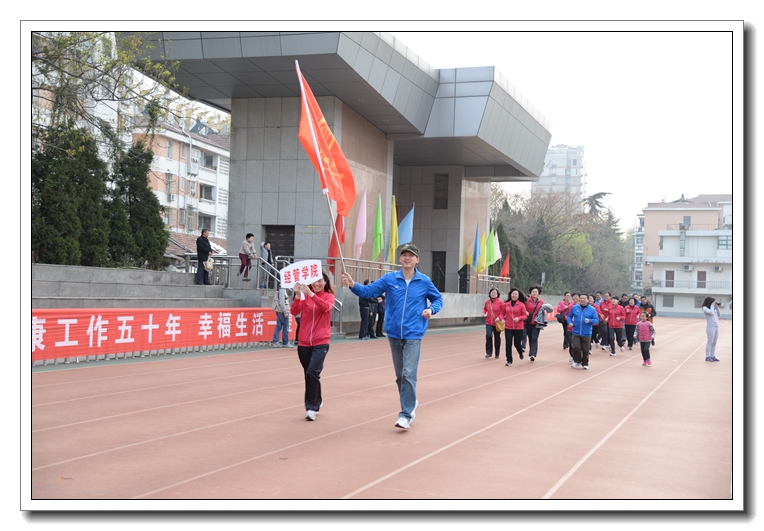 欧陆注册(中国区)官方网站