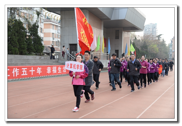 欧陆注册(中国区)官方网站