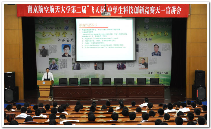 欧陆注册(中国区)官方网站
