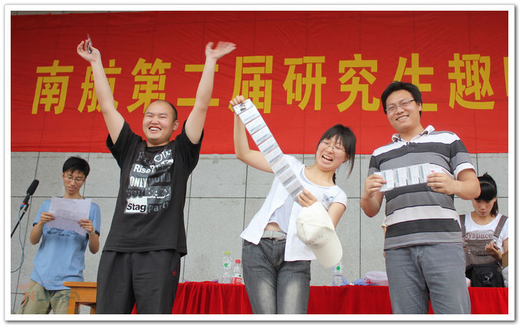欧陆注册(中国区)官方网站