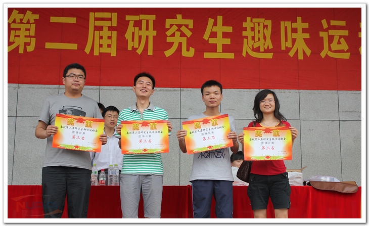 欧陆注册(中国区)官方网站