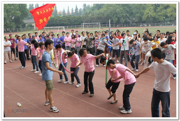 欧陆注册(中国区)官方网站