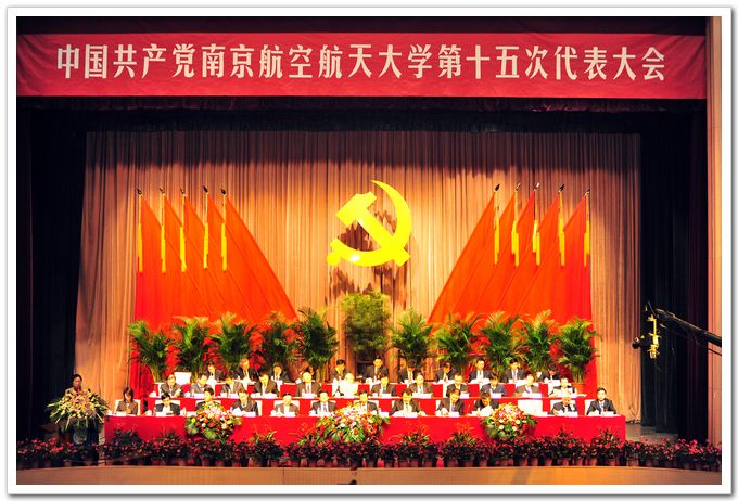 欧陆注册(中国区)官方网站