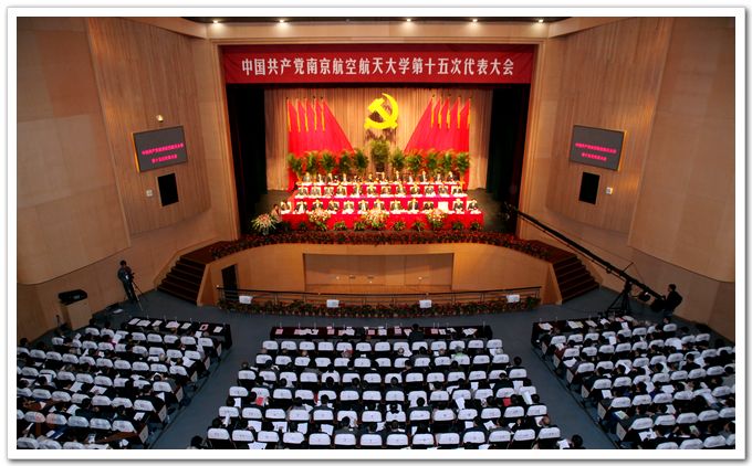 欧陆注册(中国区)官方网站