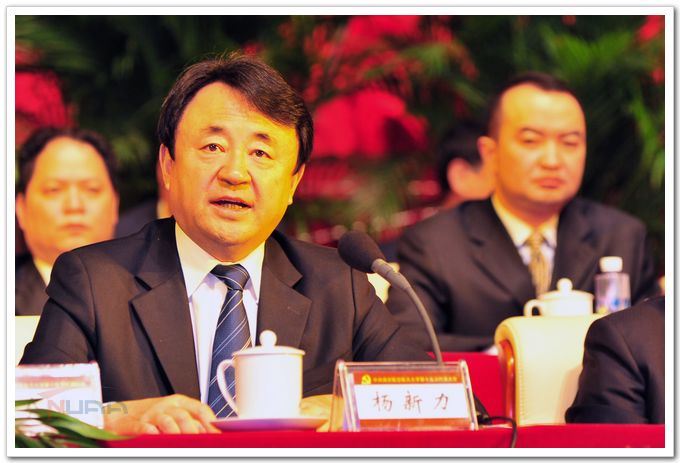 欧陆注册(中国区)官方网站