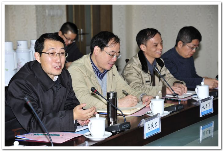 欧陆注册(中国区)官方网站