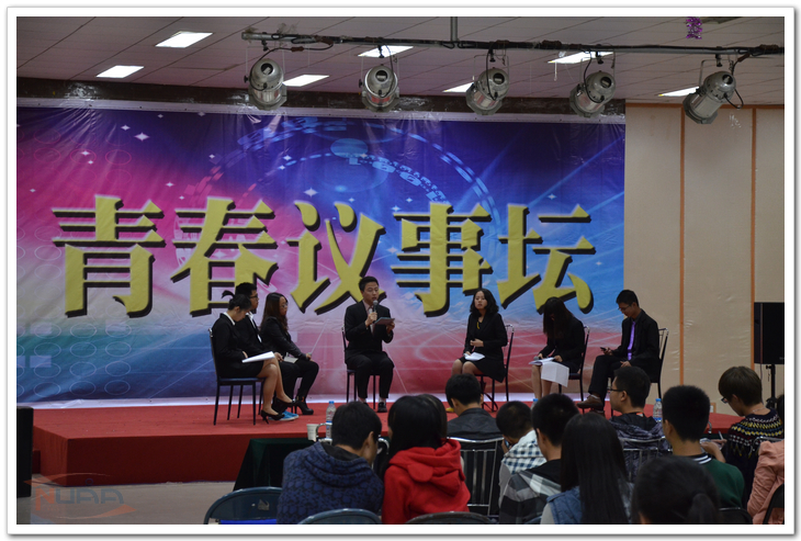 欧陆注册(中国区)官方网站