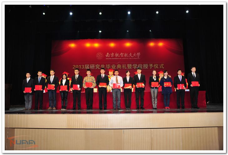 欧陆注册(中国区)官方网站