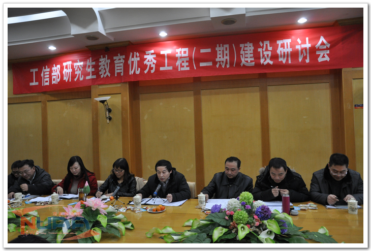 欧陆注册(中国区)官方网站