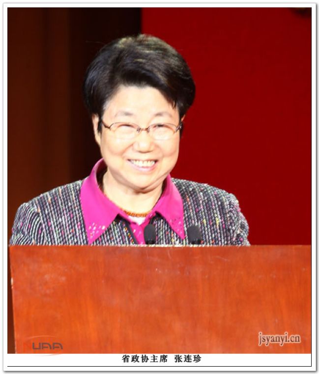 欧陆注册(中国区)官方网站