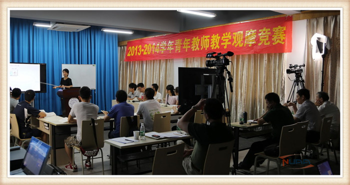 欧陆注册(中国区)官方网站
