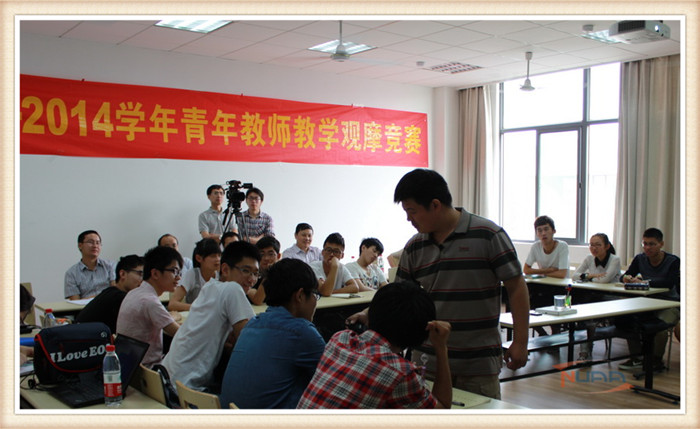欧陆注册(中国区)官方网站