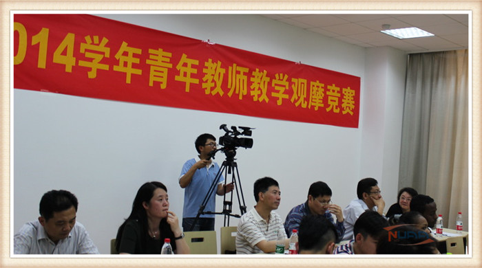 欧陆注册(中国区)官方网站