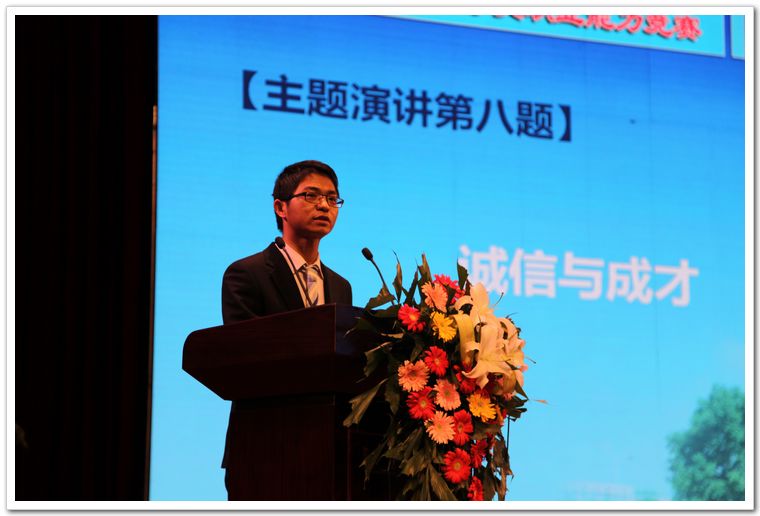 欧陆注册(中国区)官方网站