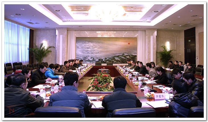 欧陆注册(中国区)官方网站