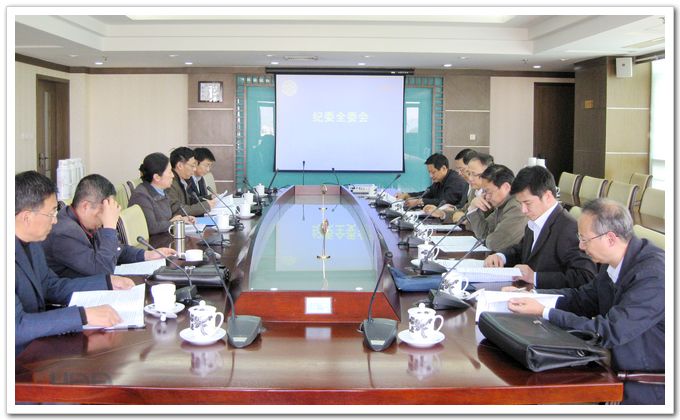 欧陆注册(中国区)官方网站