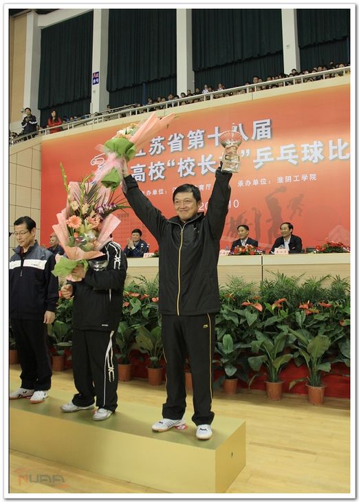 欧陆注册(中国区)官方网站