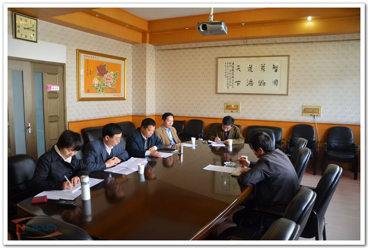 欧陆注册(中国区)官方网站