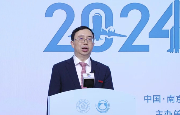 我校举行2024“长空学者”妄想国际青年科学家论坛