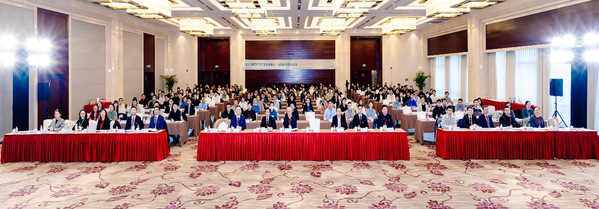我校举行2024“长空学者”妄想国际青年科学家论坛