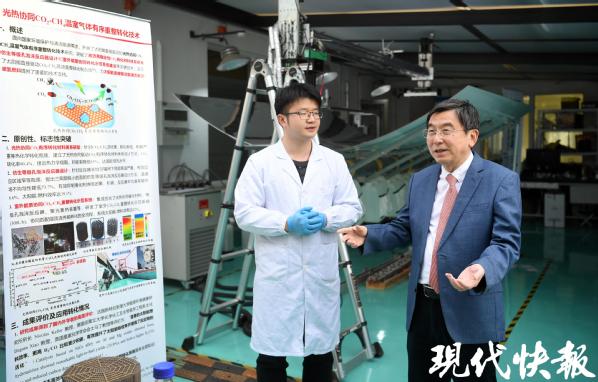 两会上的欧陆注册声音③丨施大宁：为教育高质量生长建言献策