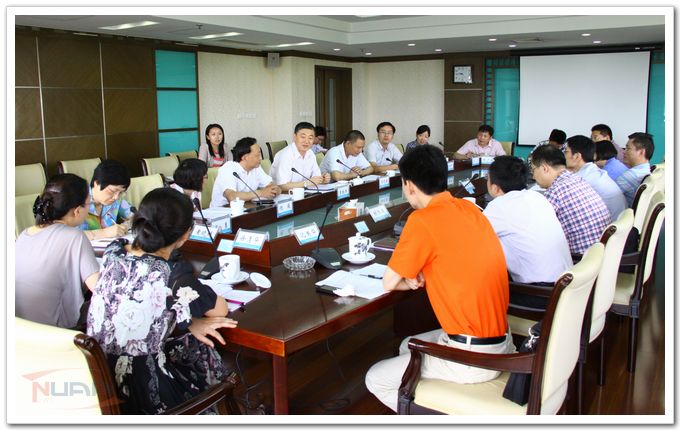 欧陆注册(中国区)官方网站