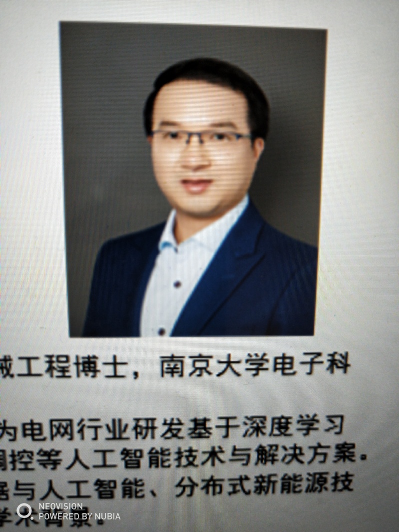 【经管大课堂2020第005期】