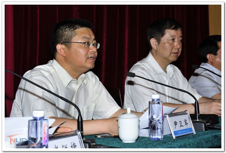 工信部人事教育司副司长尹卫军宣读部党组任免决议