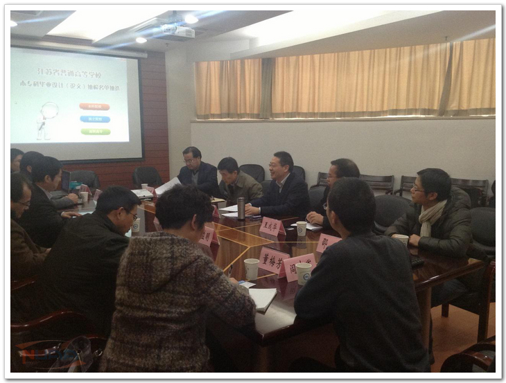 欧陆注册(中国区)官方网站