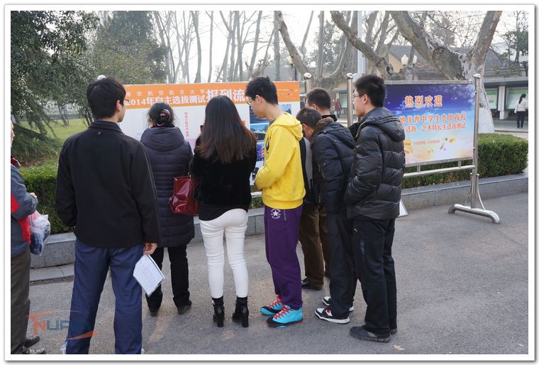 欧陆注册(中国区)官方网站