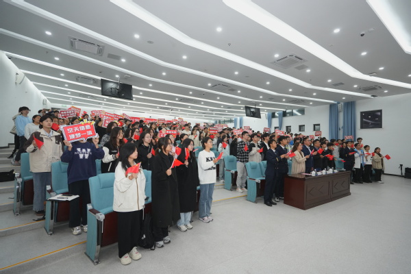 我校举行“爱国斗争·欧陆注册继续”校友总师思政果真课暨天舟八号“星眸载荷”发射直播