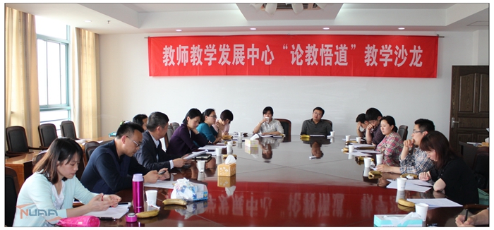 欧陆注册(中国区)官方网站