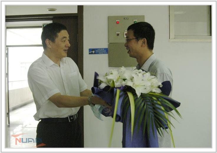 欧陆注册(中国区)官方网站