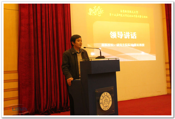 欧陆注册(中国区)官方网站