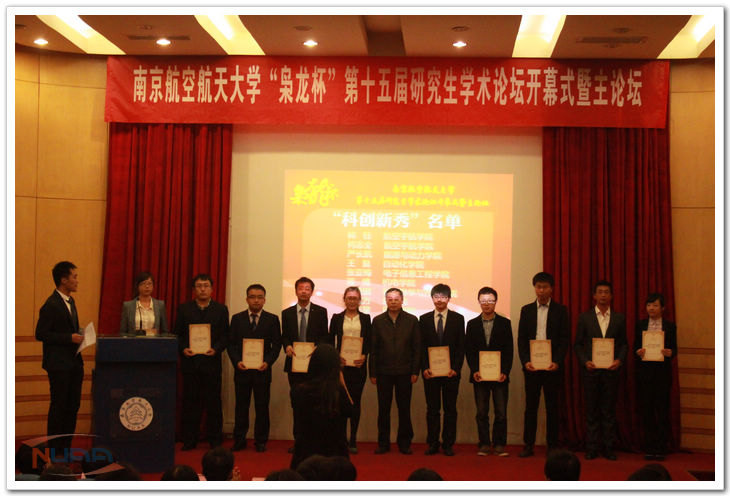 欧陆注册(中国区)官方网站