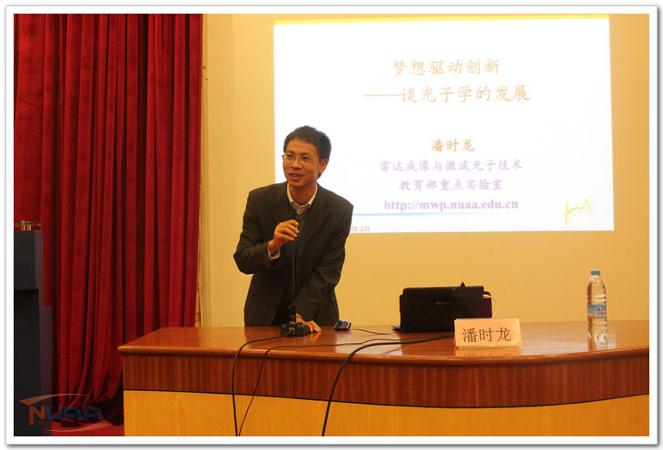 欧陆注册(中国区)官方网站