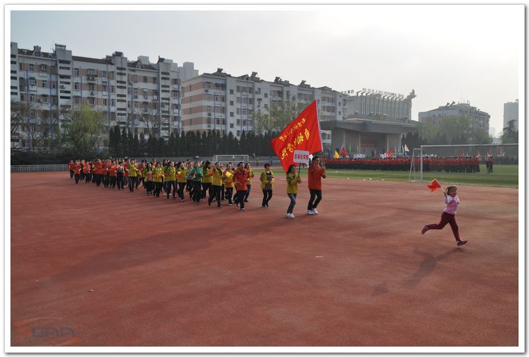 欧陆注册(中国区)官方网站