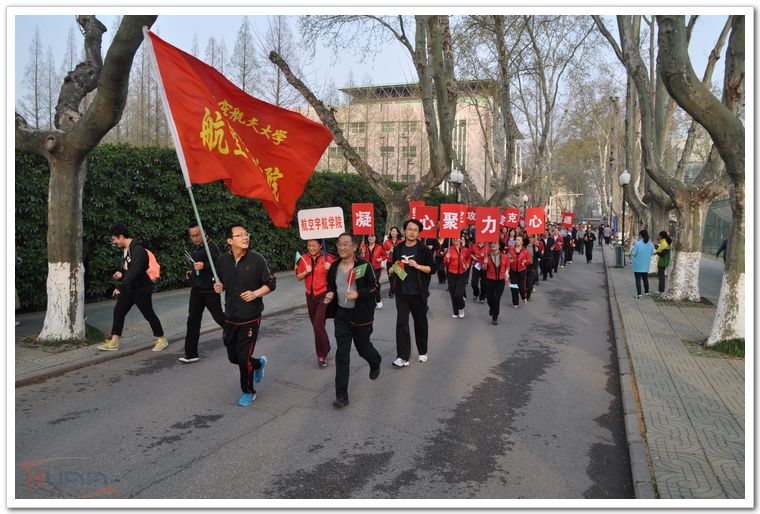欧陆注册(中国区)官方网站